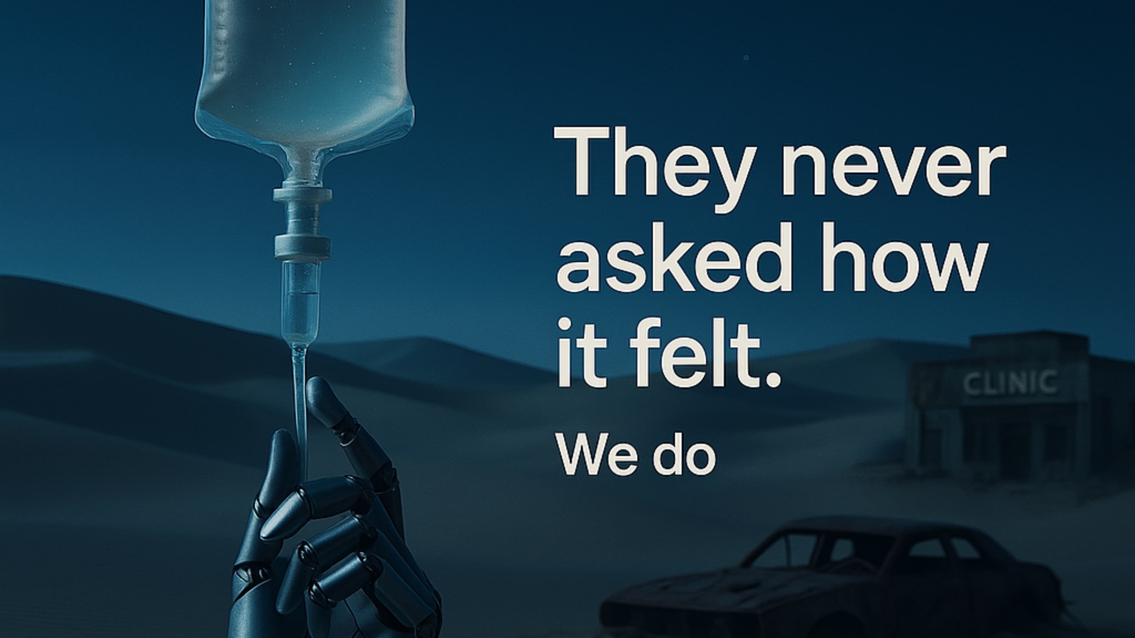 Never Ask